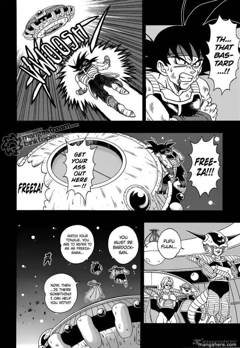 Dragon Ball Episode Of Bardock Chapter 1 3